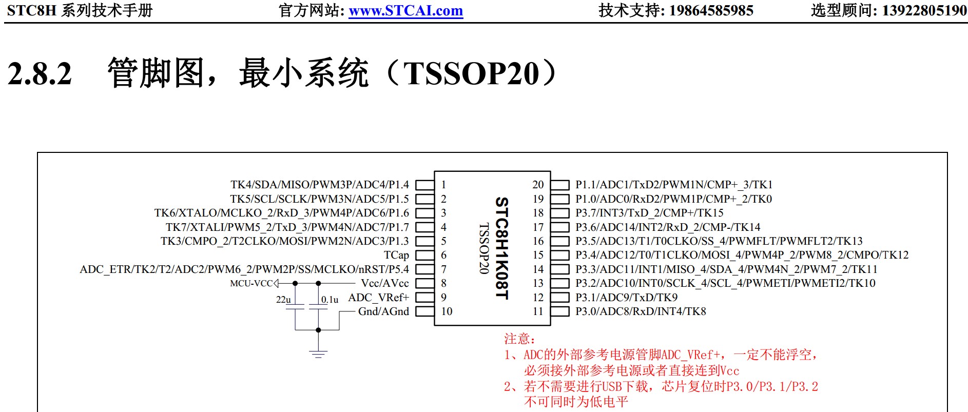 截图202401131641552006.jpg