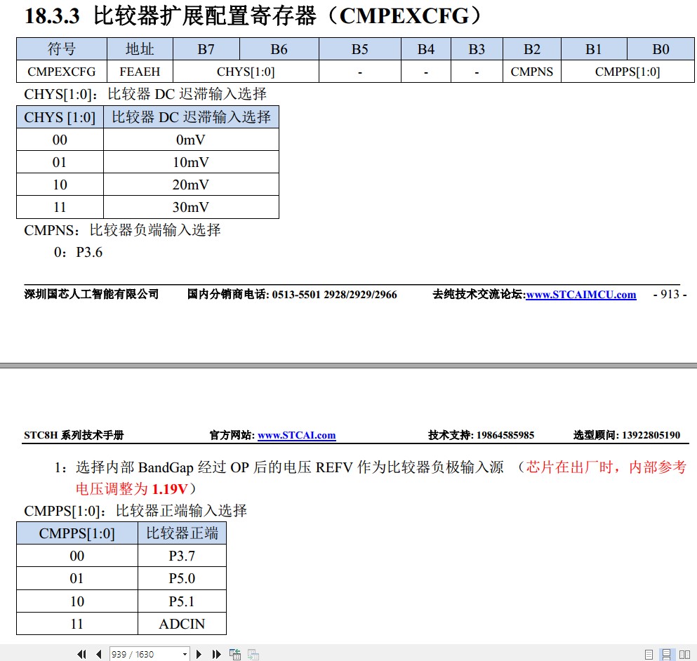 截图202401131650409944.jpg