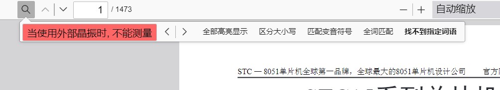 截图202401131754352816.jpg
