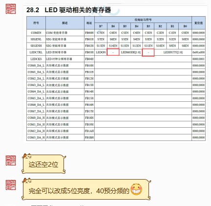 截图202401140131197276.jpg