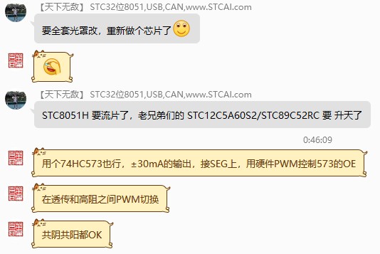 截图202401140131559933.jpg