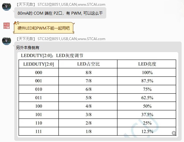 截图202401140133222611.jpg