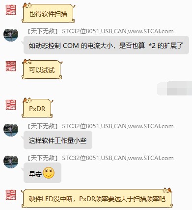 截图202401140134062898.jpg