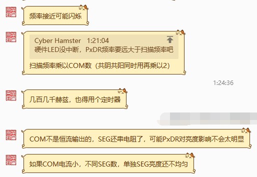 截图202401140134516922.jpg