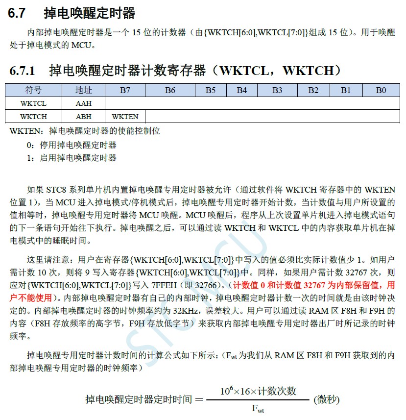 截图202401140155502252.jpg