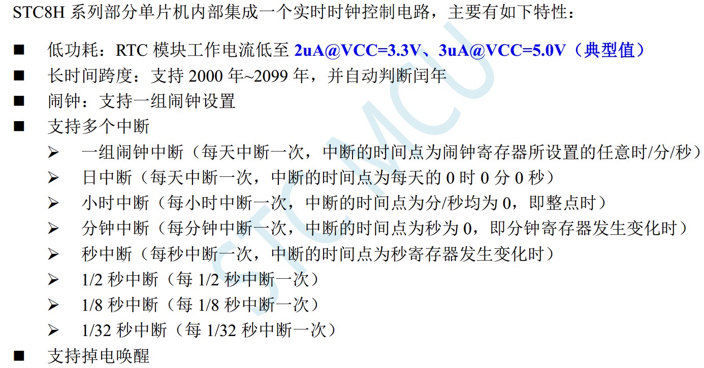 截图202401140828512321.jpg