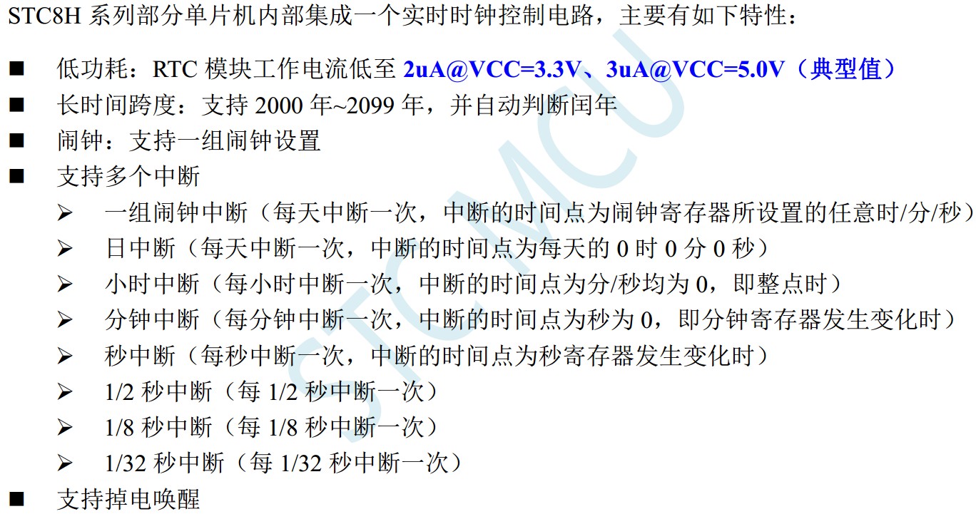 截图202401140835123421.jpg