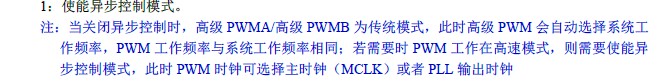 截图202401142031087694.jpg