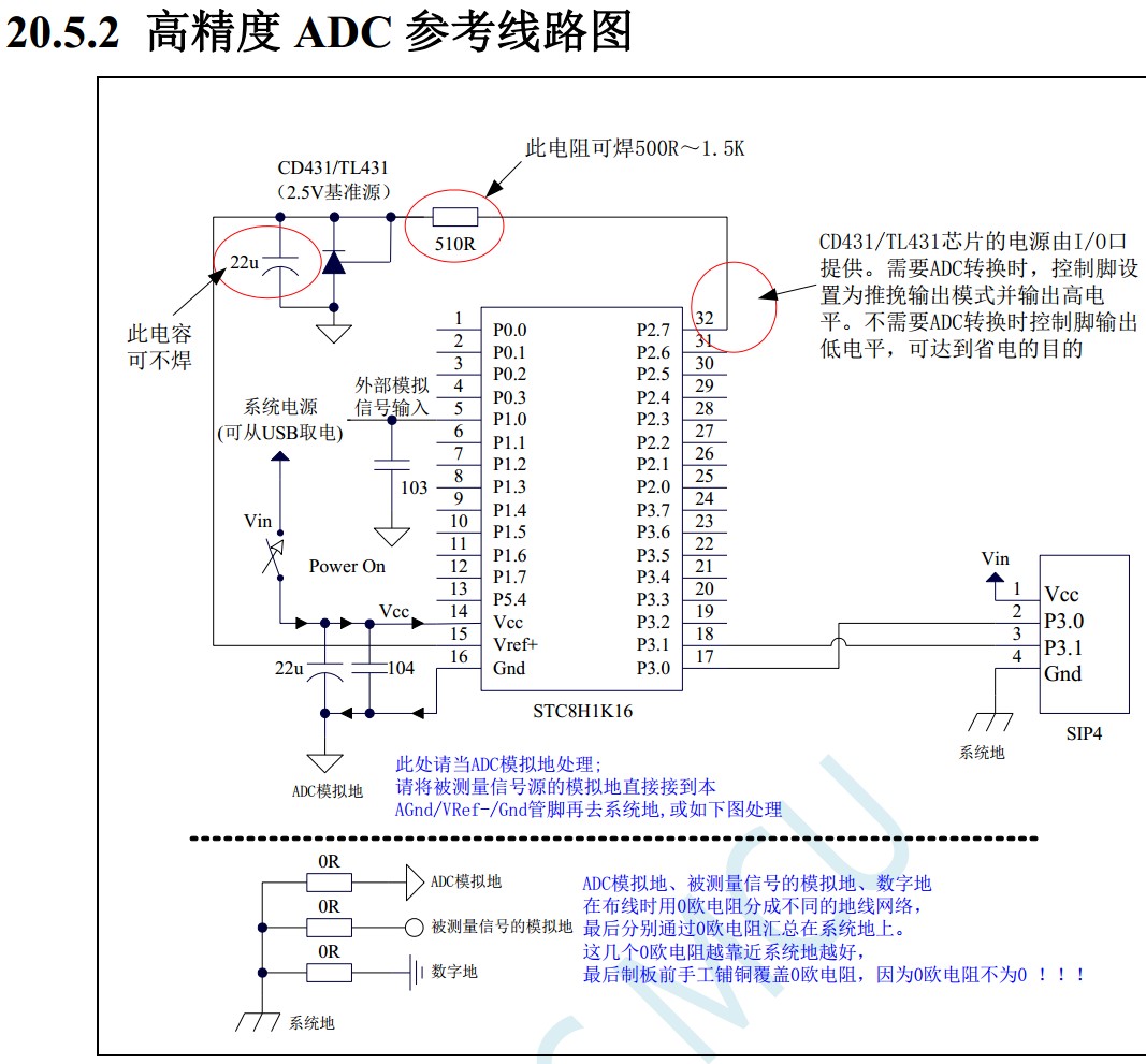 截图202401142102268737.jpg