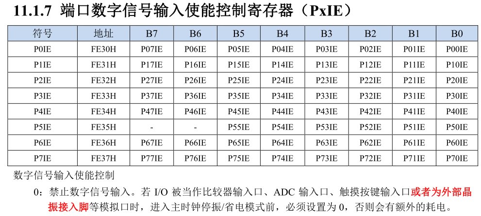 PWM_003.jpg