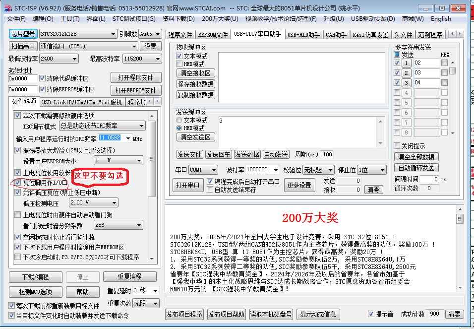 无标题.png