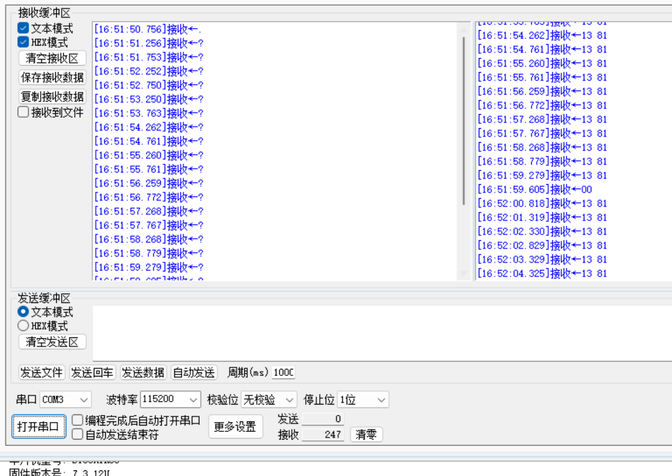 微信图片_20240115170955.png