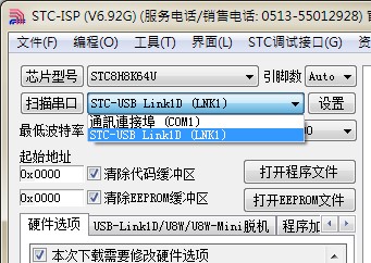 截图202401151905326257.jpg