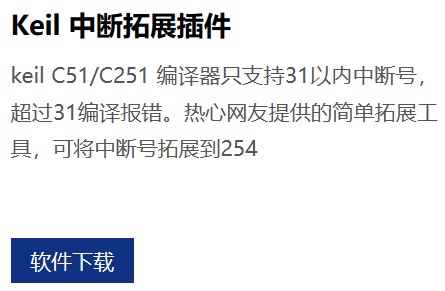 截图202401151909231986.jpg