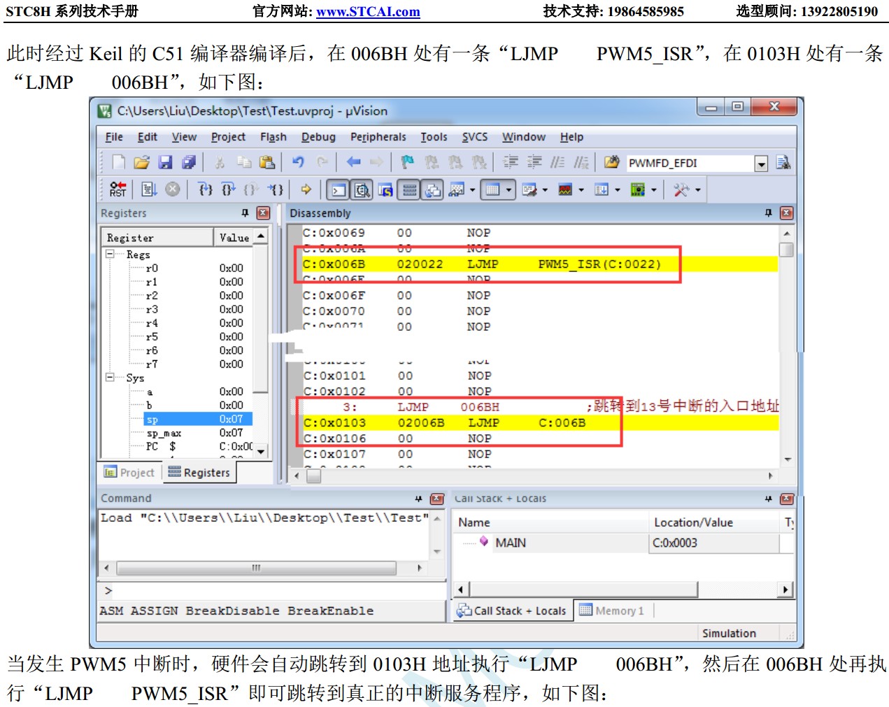 截图202401151919401981.jpg