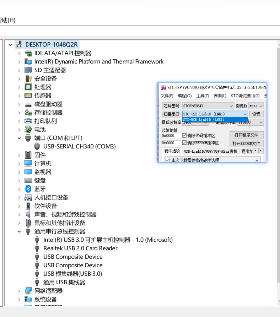 截图202401151921072249.jpg