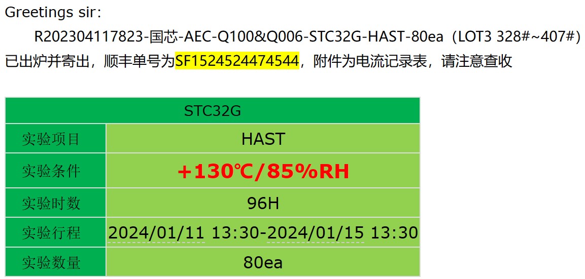 截图202401152225422977.jpg