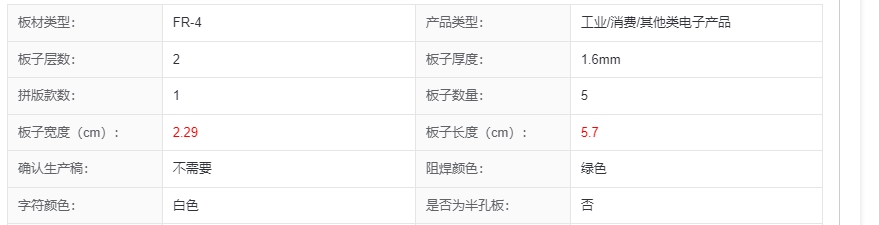 微信截图_20240116102744.png