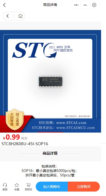 截图202401161105308154.jpg
