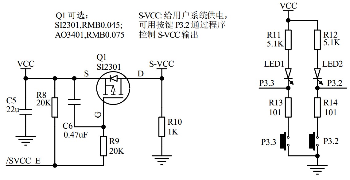 截图202401161759427811.jpg