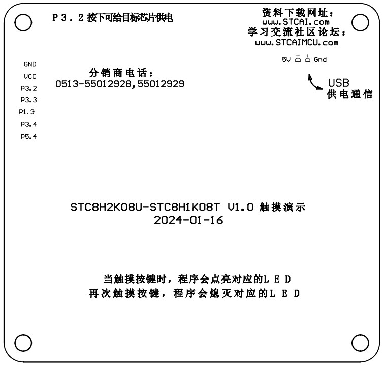 截图202401161912313962.jpg