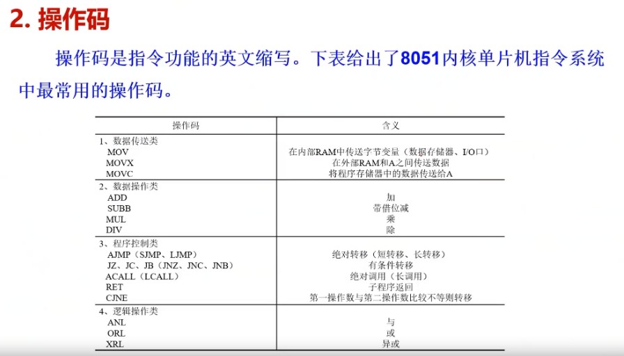 截图202401171517166627.jpg