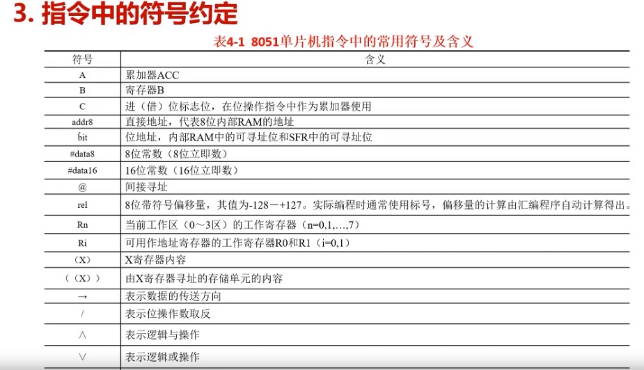 截图202401171518072515.jpg