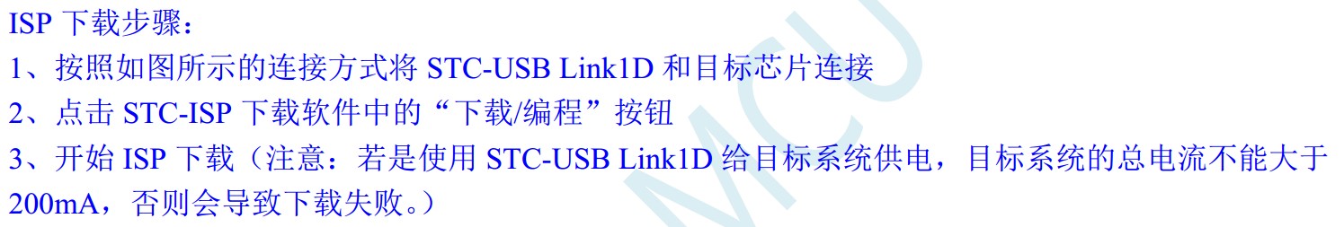 截图202401171616126148.jpg
