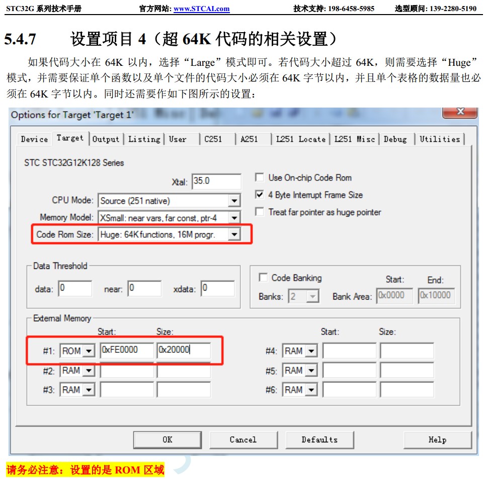 截图202401171911438775.jpg