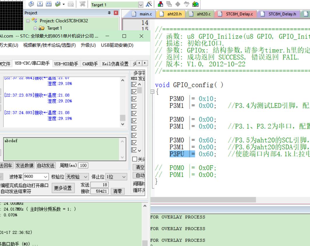取消注释可以了.jpg