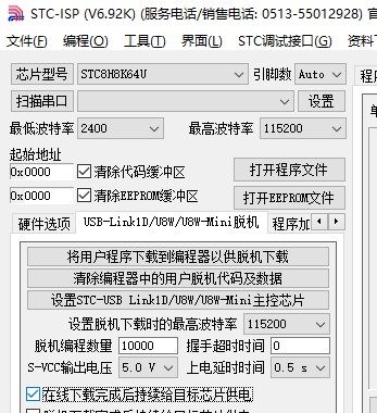 截图202401182001561623.jpg