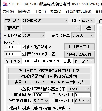 截图202401182005335515.jpg