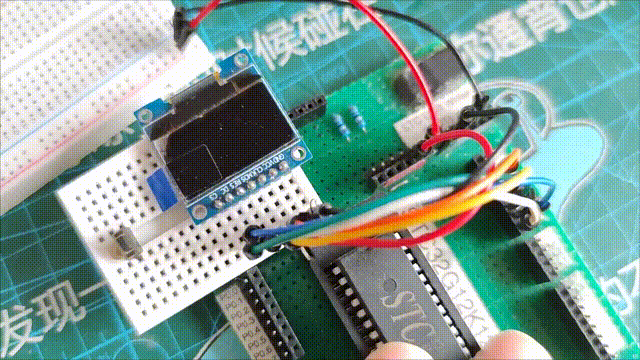 STC32G正常3.3V 00_00_00-00_00_30.gif