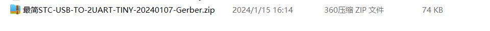 截图202401191813131992.jpg