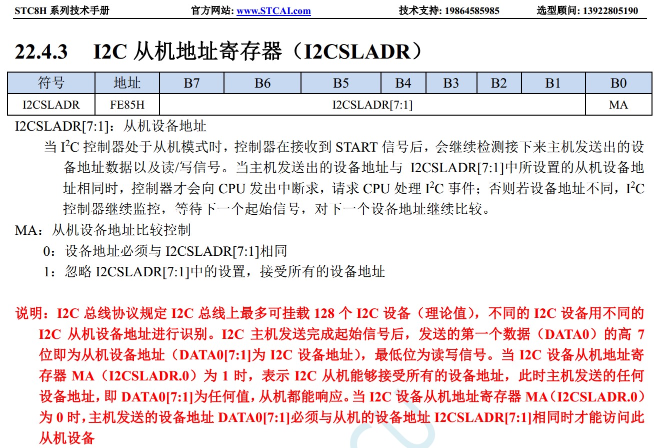 截图202401201117219953.jpg