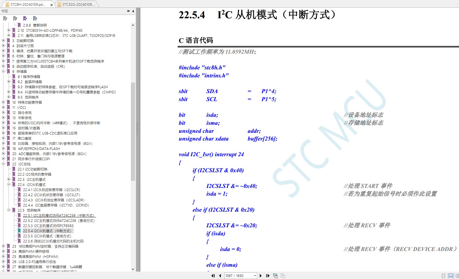 截图202401201119551245.jpg