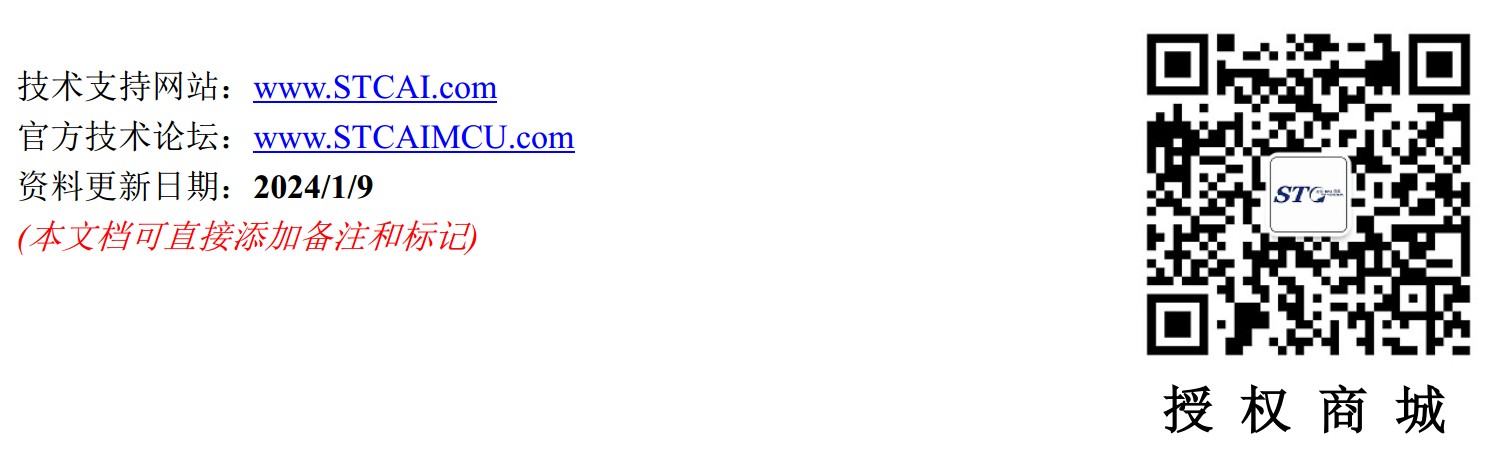 截图202401201830237767.jpg