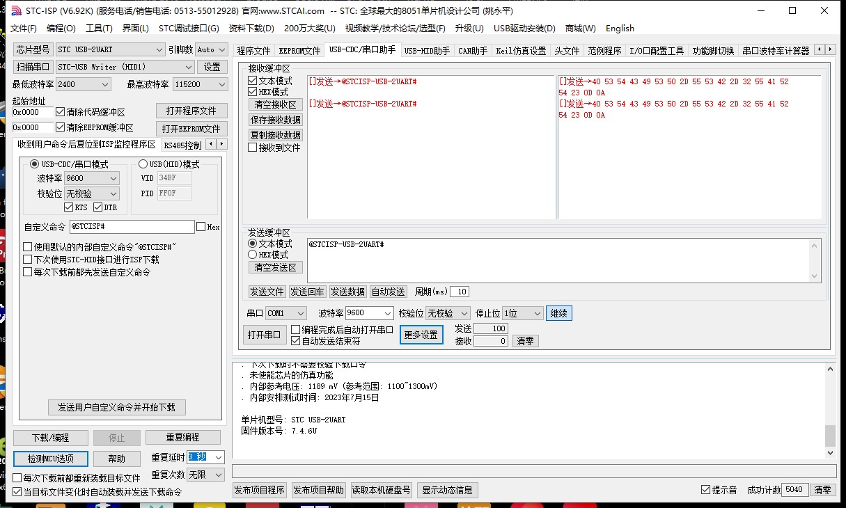 截图202401211412427715.jpg
