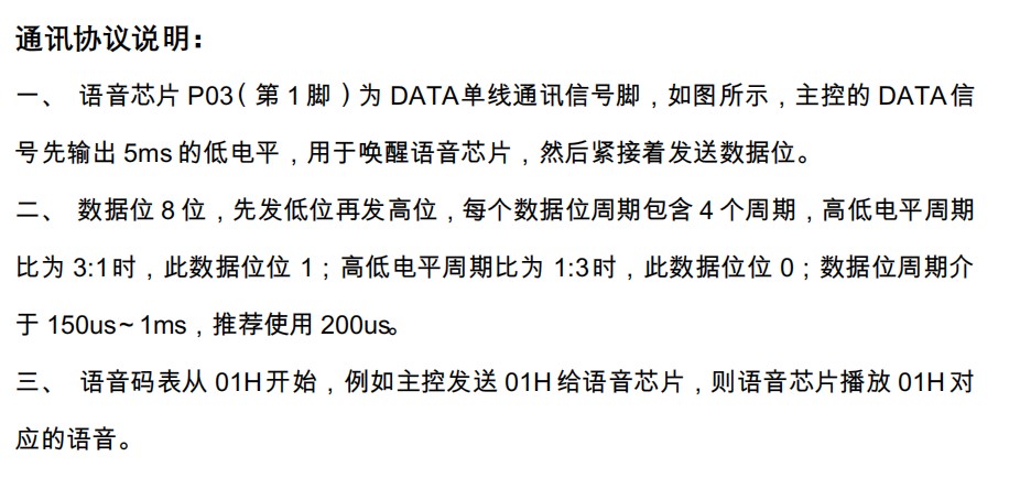 截图202401212033545685.jpg
