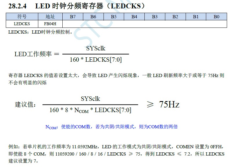 截图202401212225597149.jpg