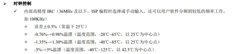 截图202401220916492813.jpg