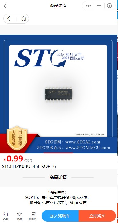 截图202401221642591238.jpg