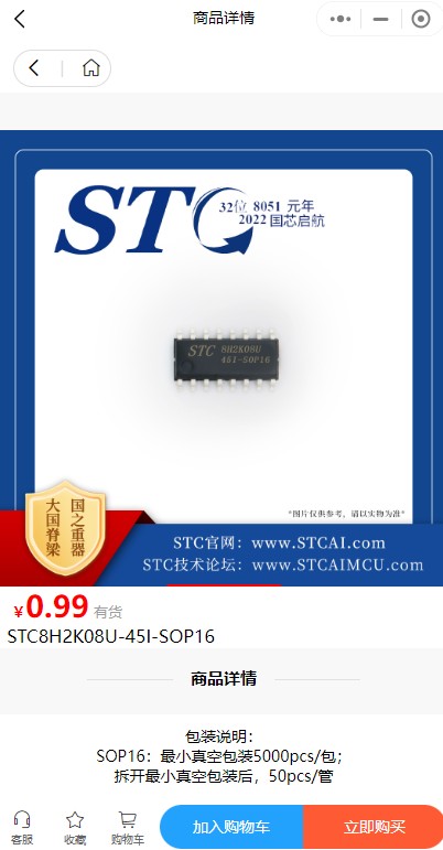 截图202401221646568774.jpg