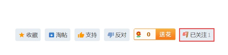 截图202401221759223953.jpg