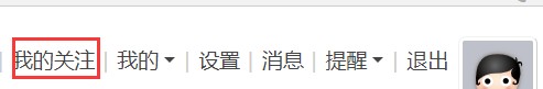 截图202401221800595017.jpg