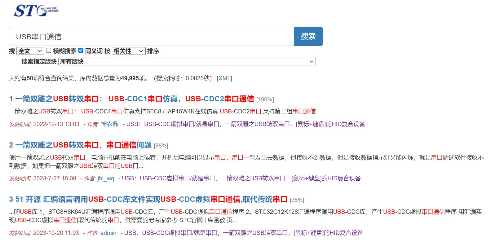 截图202401230932498262.jpg