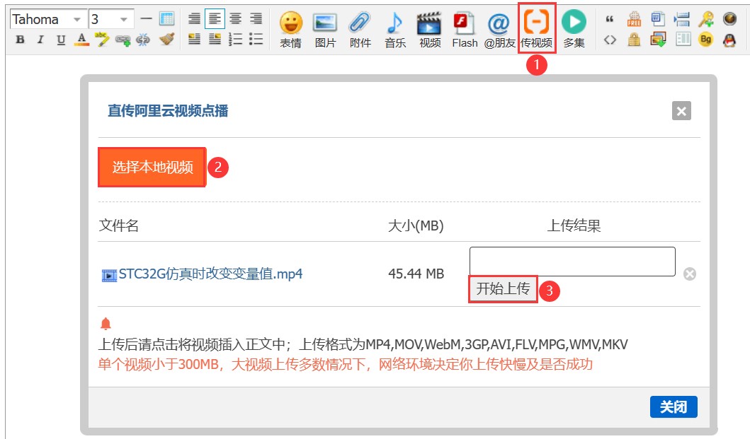 截图202401231045535959.jpg