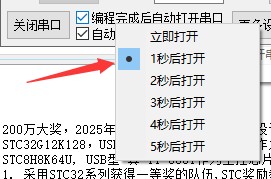 截图202401232228136939.jpg
