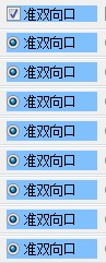 截图202401241010295755.jpg