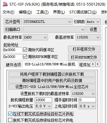 截图202401241034273603.jpg